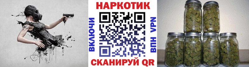 Наркошоп Тюкалинск Гашиш A PVP мега ТОР Галлюциногенные грибы Марихуана Меф