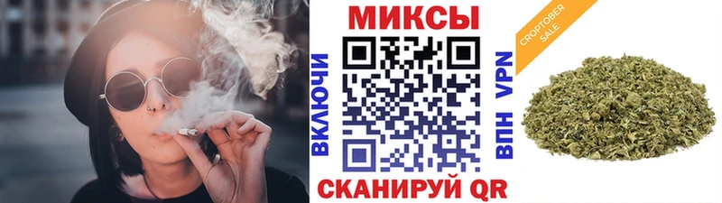 kraken маркетплейс  Тюкалинск  Бутират BDO  наркошоп 