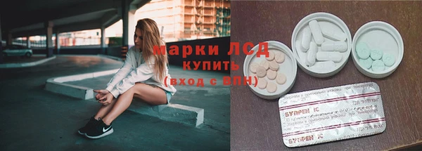 кокс Алексеевка