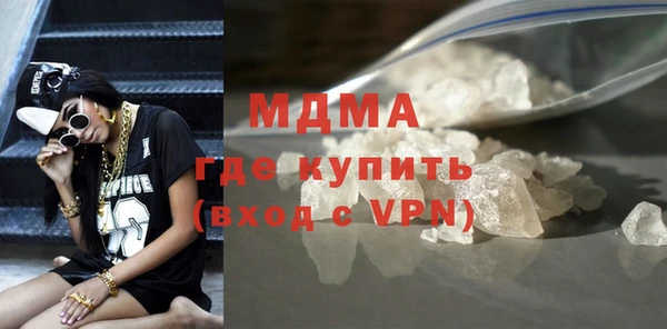 кокс Алексеевка