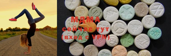 кокс Алексеевка