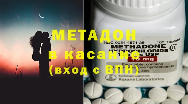 кокс Алексеевка