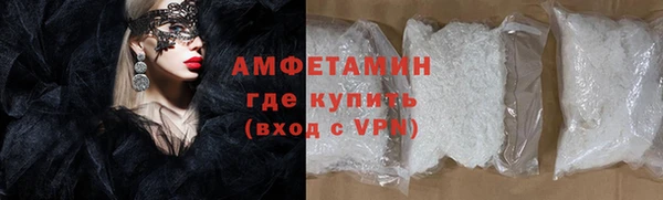 кокс Алексеевка