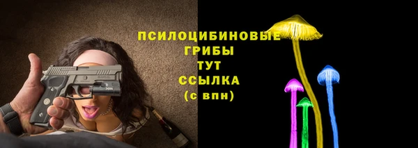 мефедрон Алзамай