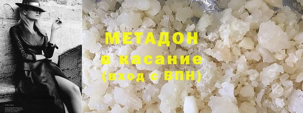мефедрон Алзамай