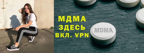 кокс Алексеевка