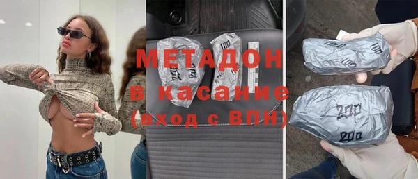 кокс Алексеевка
