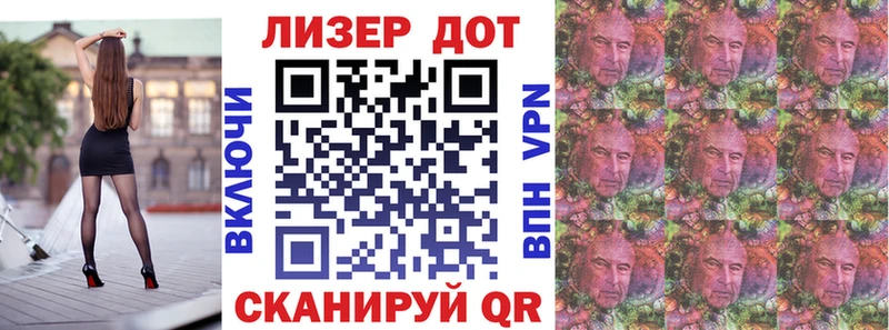 mega ONION  Тюкалинск  Марки 25I-NBOMe 1,8мг 