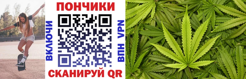 Шишки марихуана гибрид Тюкалинск